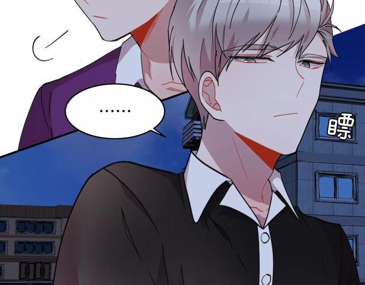 第16话68