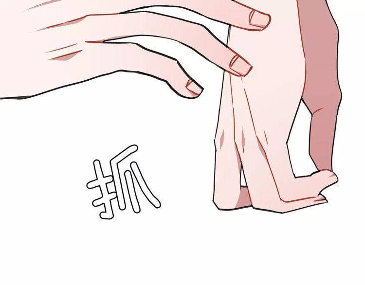 第16话71