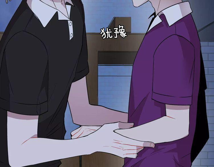 第16话73