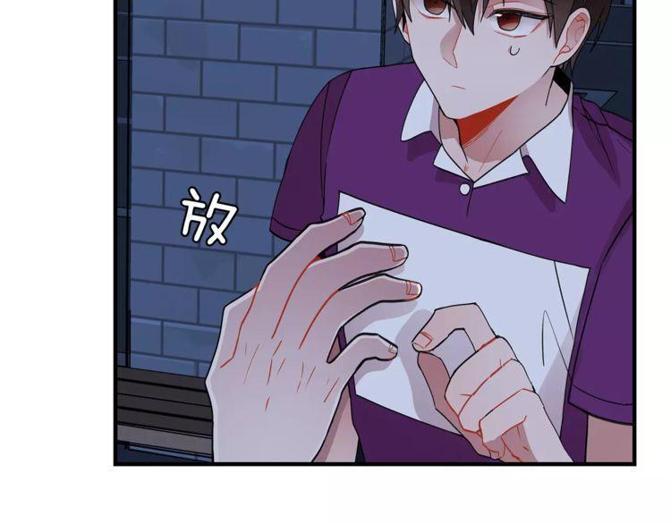 第16话81