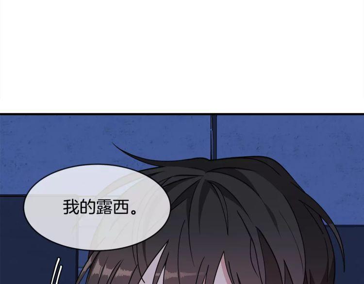 第16话90