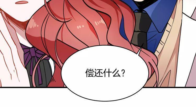 第17话10