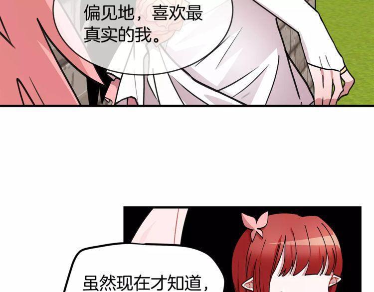 第17话101