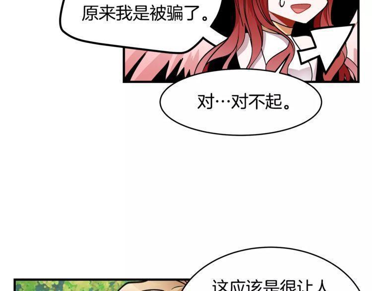 第17话102