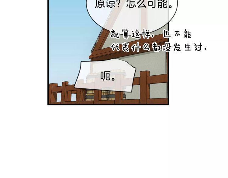 第17话107