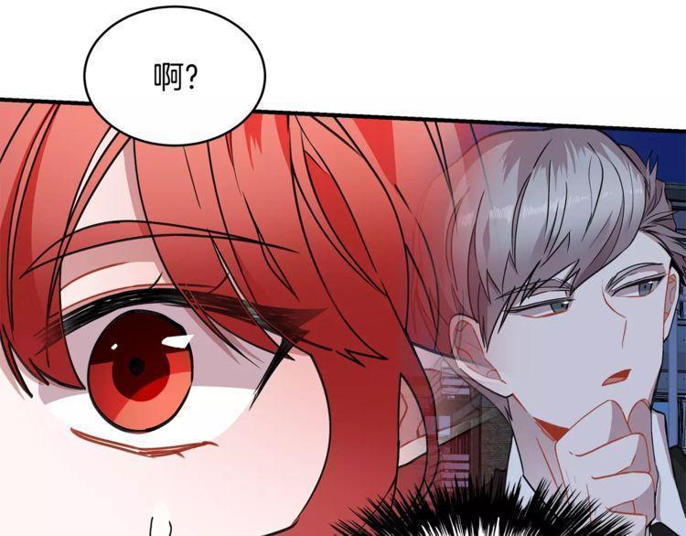 第17话116