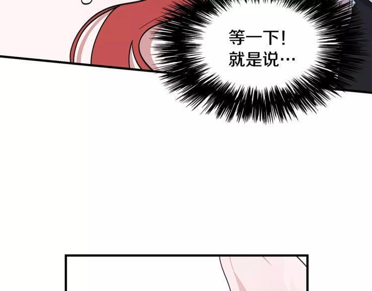 第17话117