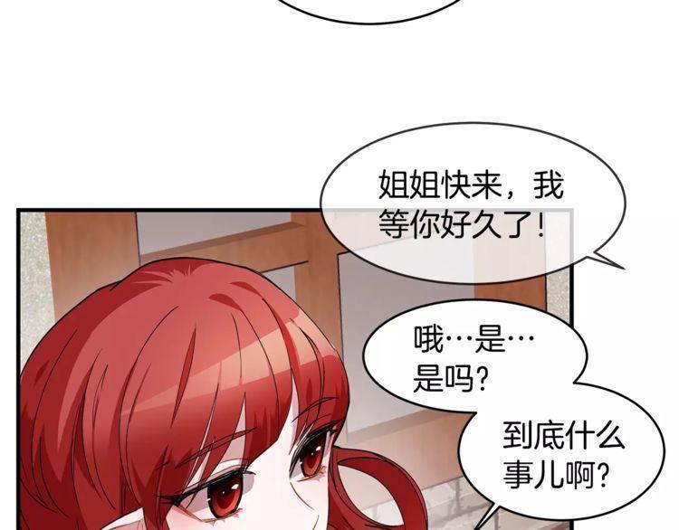 第17话12
