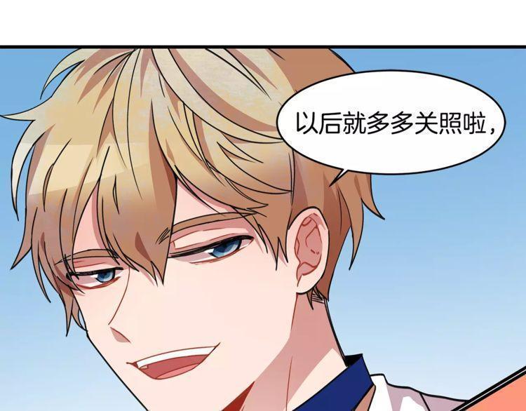 第17话120