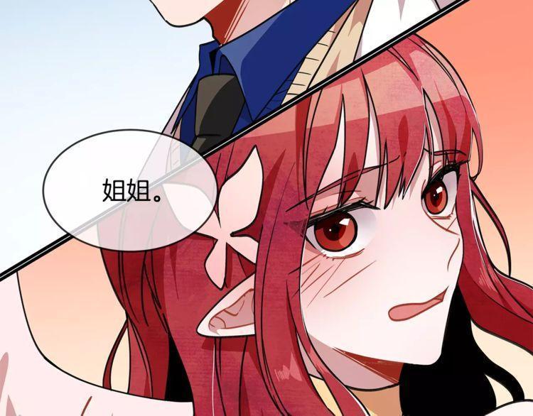 第17话121