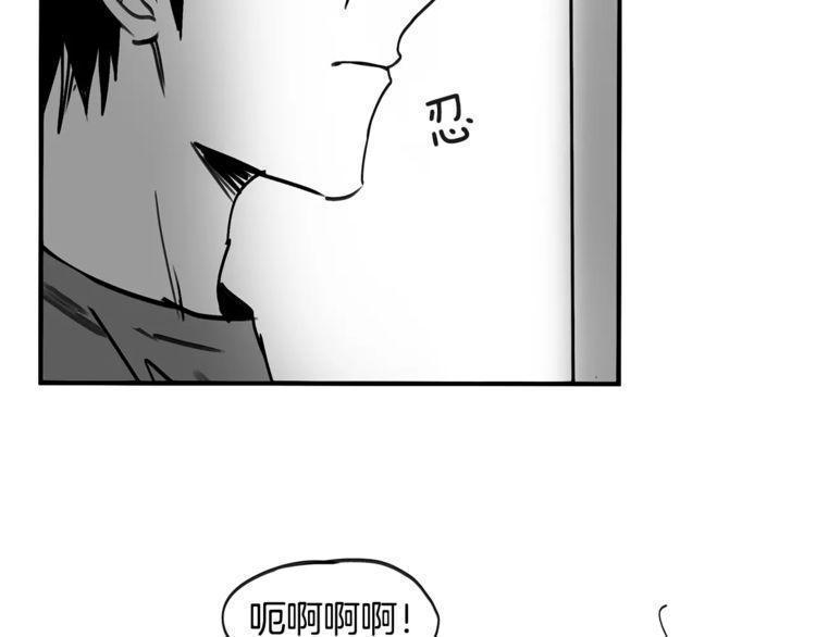 第17话124