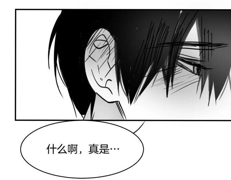 第17话126