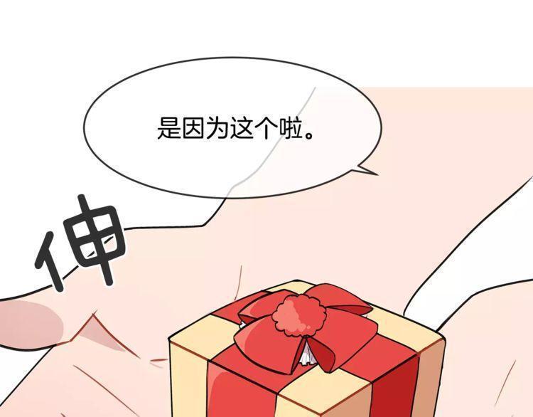 第17话14