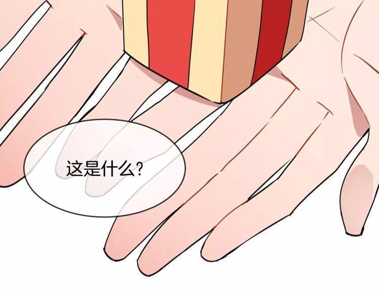 第17话15