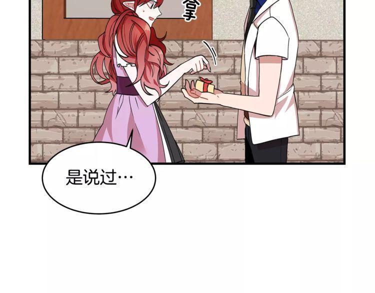 第17话17