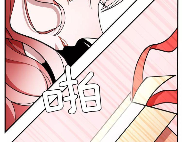 第17话23
