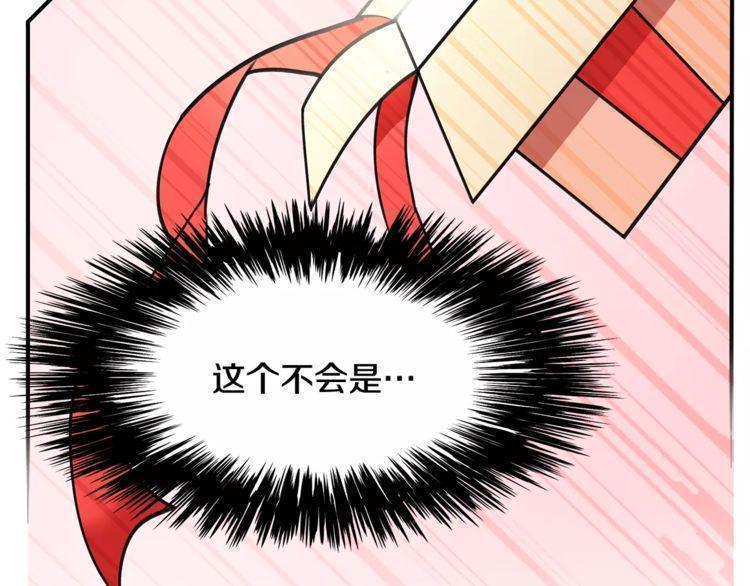 第17话24