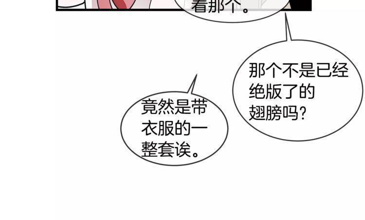 第17话31