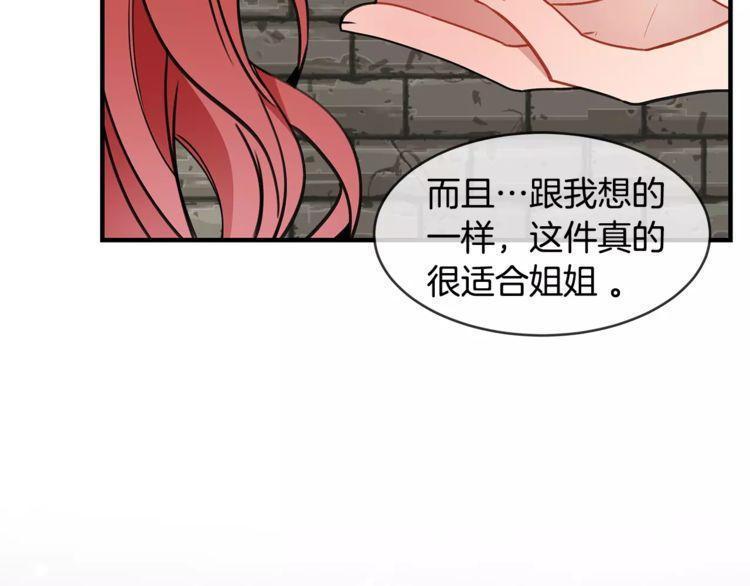 第17话34