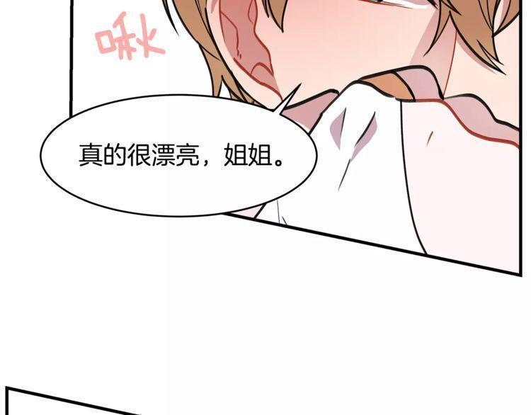 第17话38