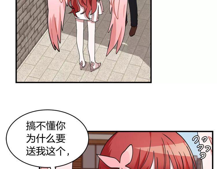 第17话43