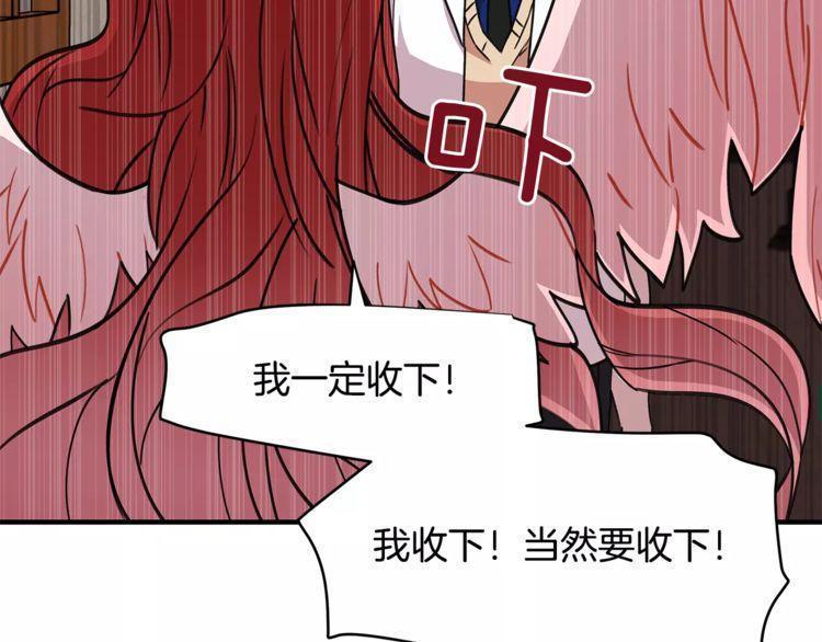 第17话46