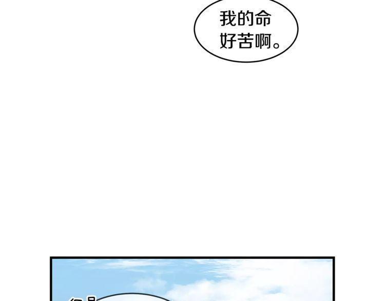 第17话48