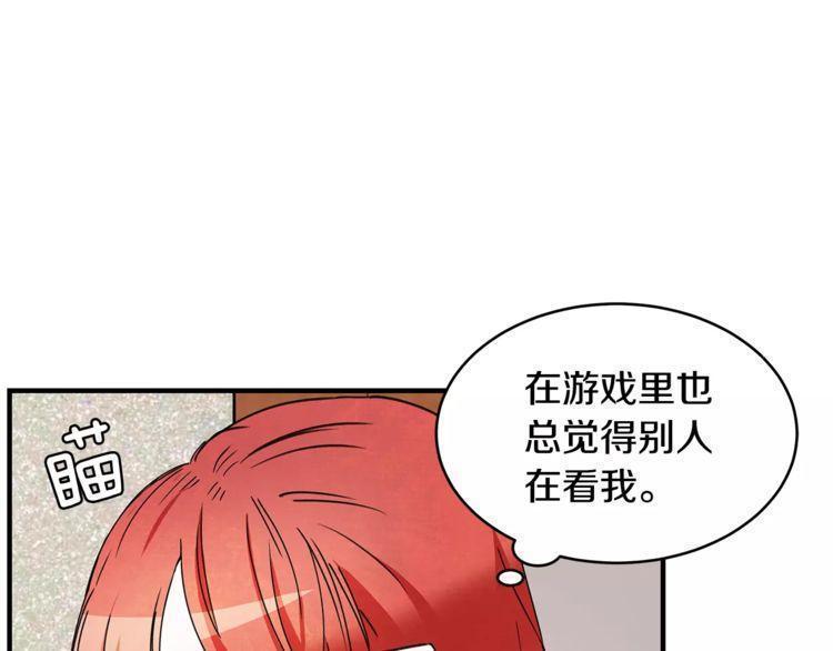 第17话5