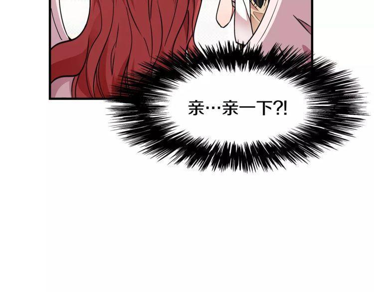 第17话55