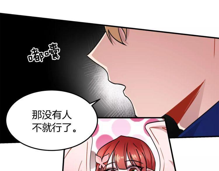 第17话58
