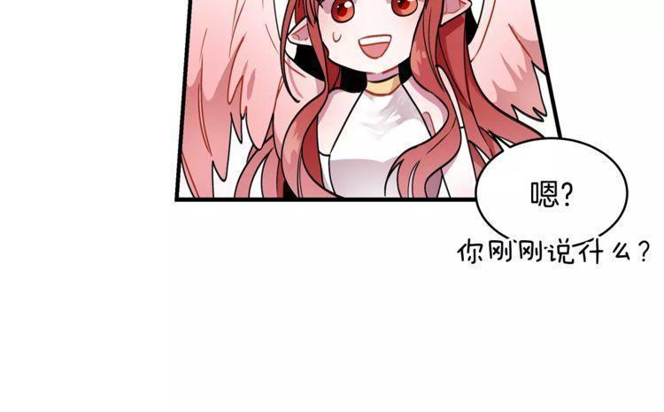 第17话59