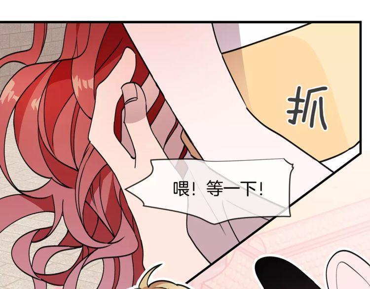 第17话60