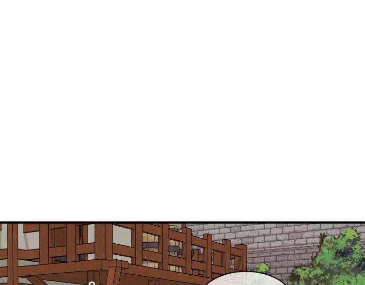 第17话64
