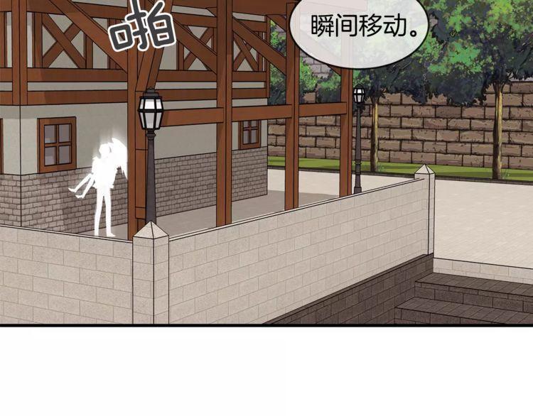 第17话65