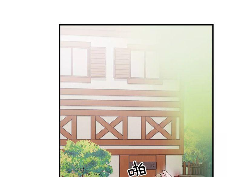 第17话70