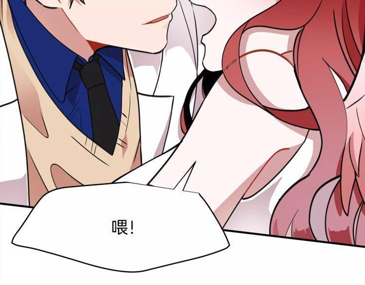 第17话78