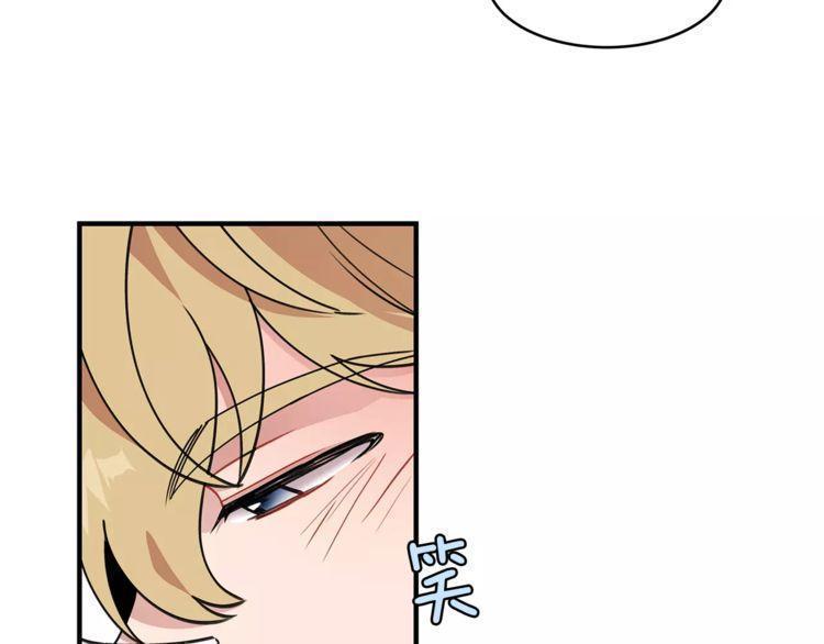 第17话84