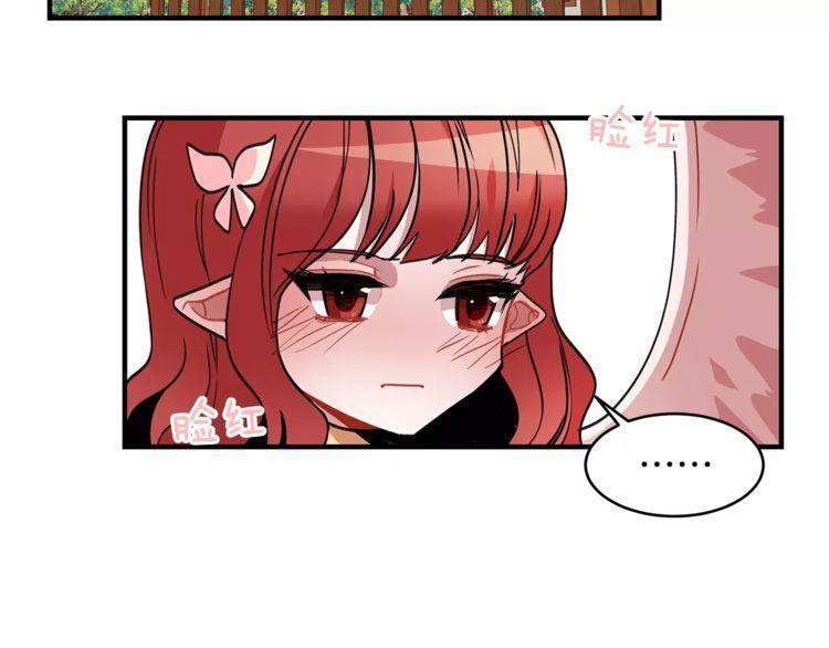 第17话90