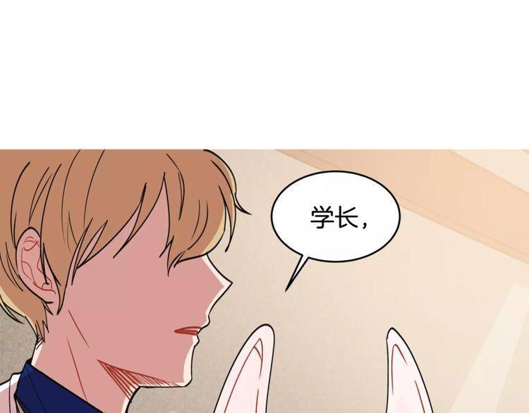 第17话91