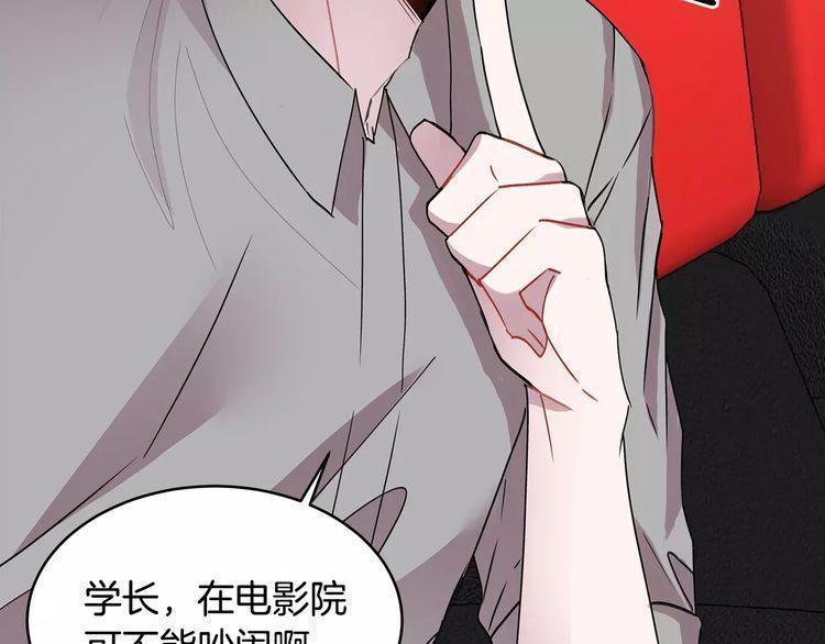第18话101