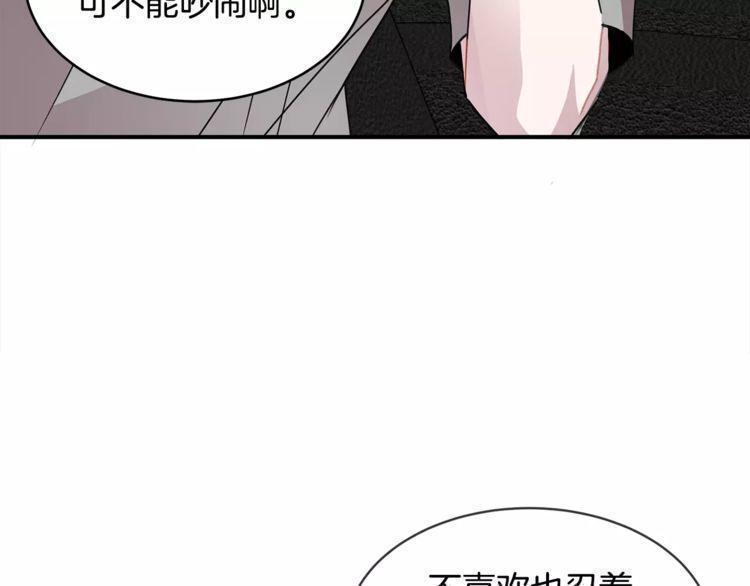 第18话102