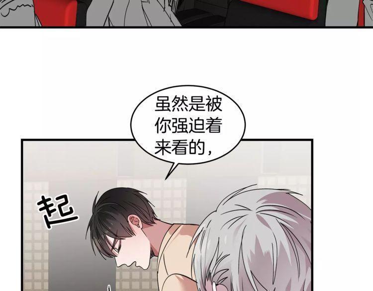 第18话112