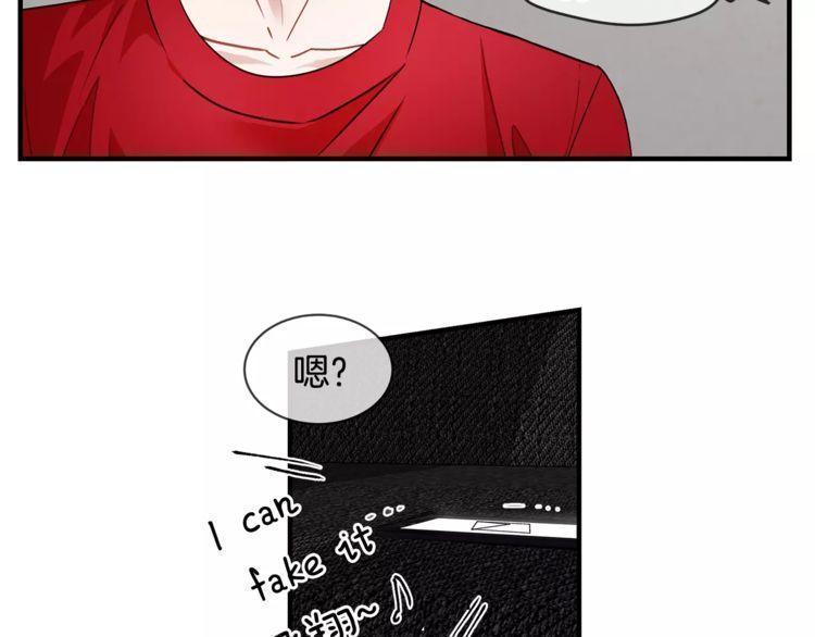 第18话13