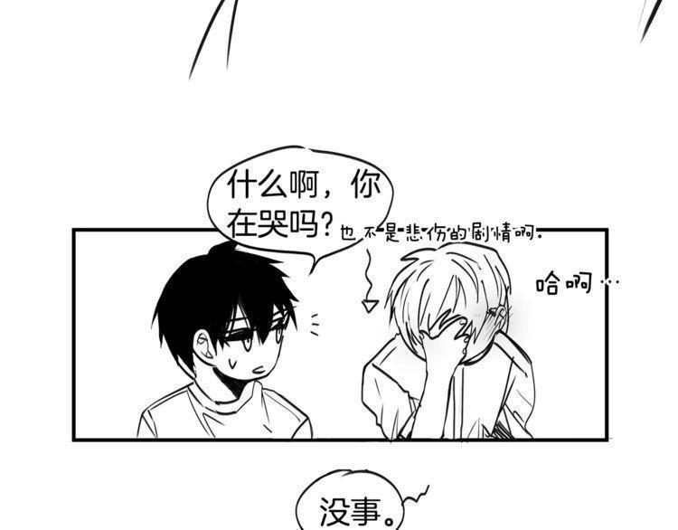 第18话130