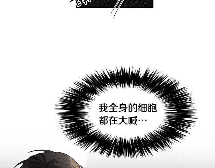 第18话14