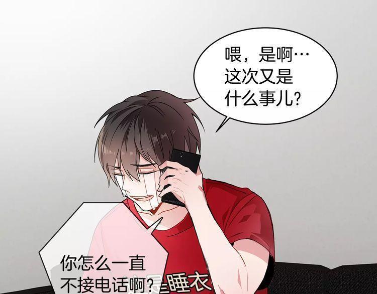 第18话20