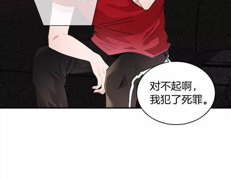 第18话21