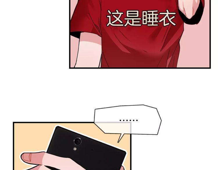 第18话24