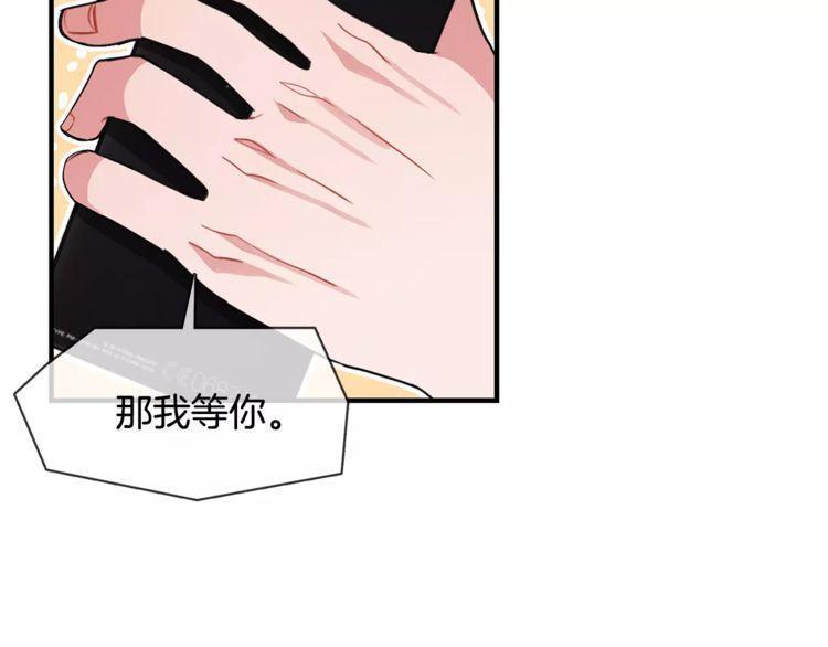 第18话25
