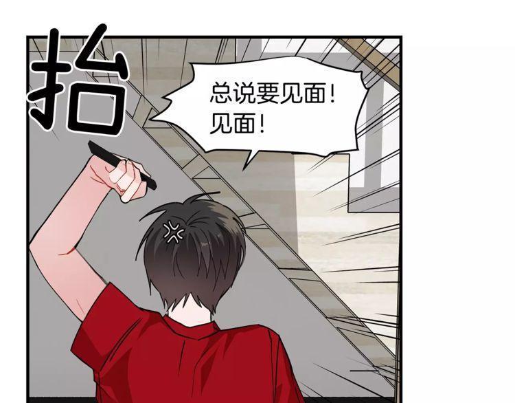 第18话27